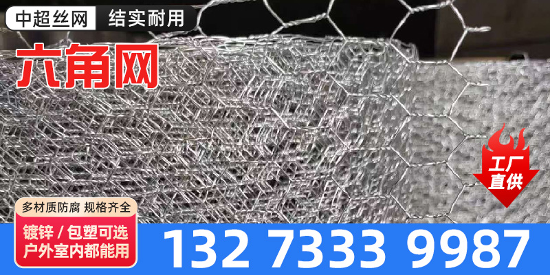 红河哈尼族彝族自治州星空网星空网 - 方案